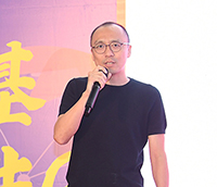 孫海