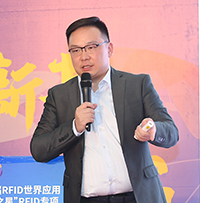 陳繼蔚