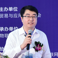 周磊